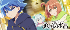 Duel Masters LOST �`�ǉ��̐����`